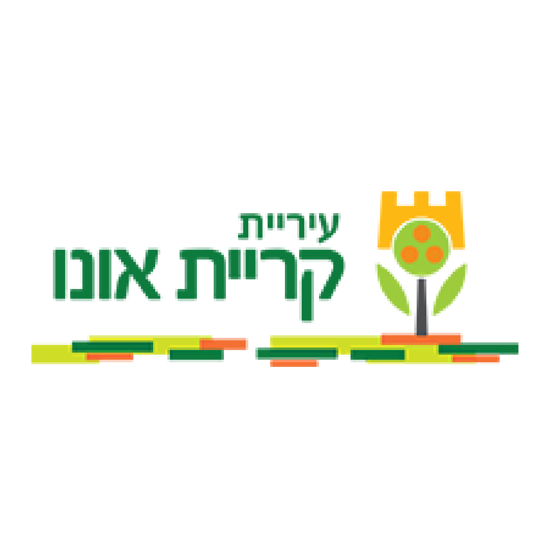 לוגו קריית אונו
